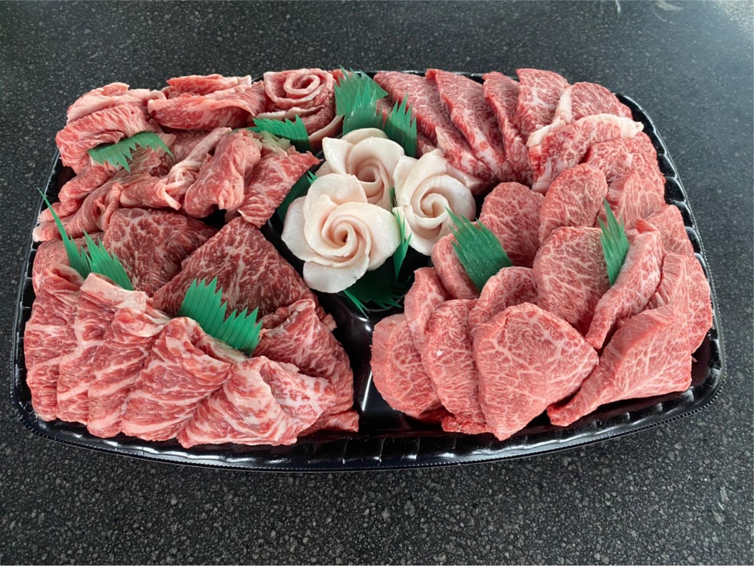 Premium Beef Cut