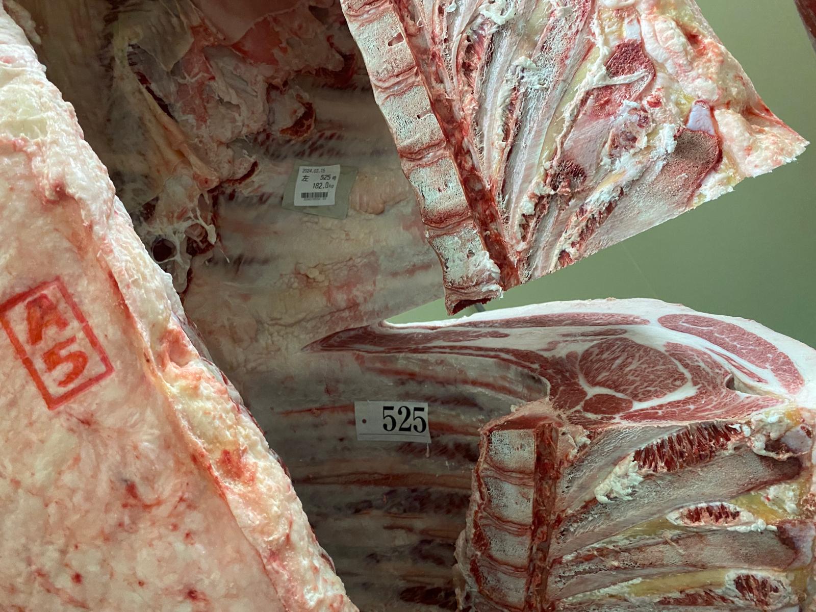 Wagyu boerderij